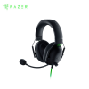 Razer BlackShark V2 X - Wired Gaming Headset - FRML Packaging (RZR-03240100) - Image 2