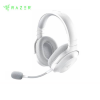 Razer Barracuda X (2022) - Wireless Multi-Platform Gaming and Mobile Headset - Mercury White - FRML Packaging (RZR-04430200-MWT)